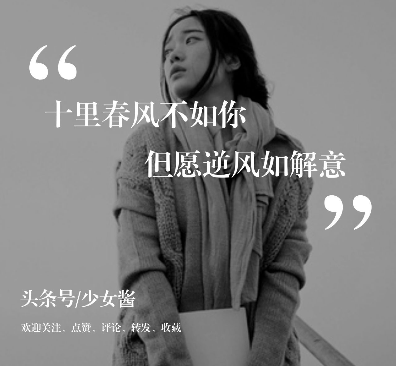 告别淘宝店铺,平价淘宝女装店推荐文艺风