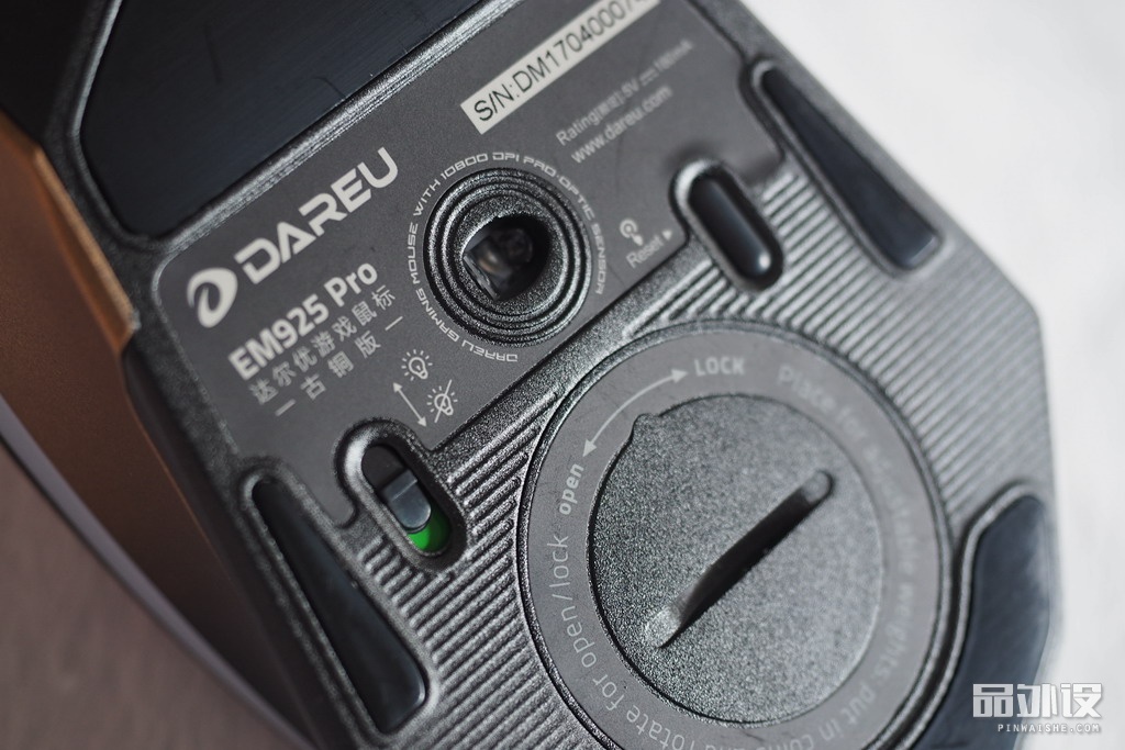 达尔优牧马人4代鼠标em925,达尔优em910牧马人游戏鼠标怎么样