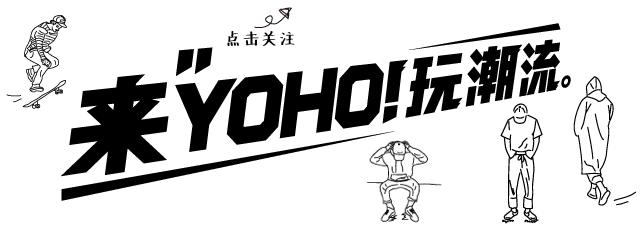 那些冷门又好看的球鞋,今年这些热门的鞋款你又了解多少