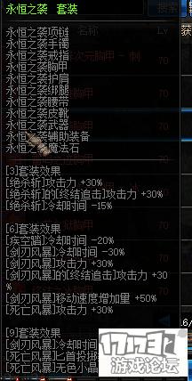 全职业通用搬砖套,全职业搬砖dnf