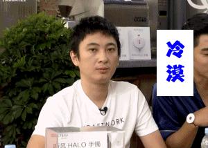 奶茶妹妹发家史,奶茶妹成长史