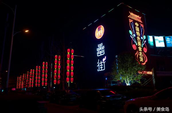 鍚堣偉鍚冪殑缇庨鎺ㄨ崘,鍚堣偉鐨勭壒鑹茬編椋熸湁鍝簺