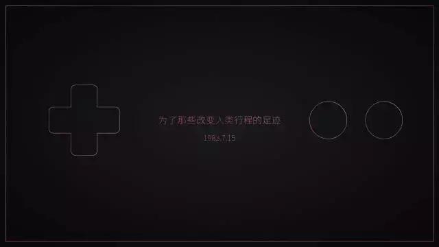 坚果pro视频样片,坚果pro效果图大全