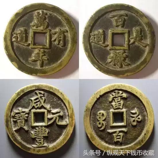 怎么判断一把壶的价值,如何判断一块钱值不值钱