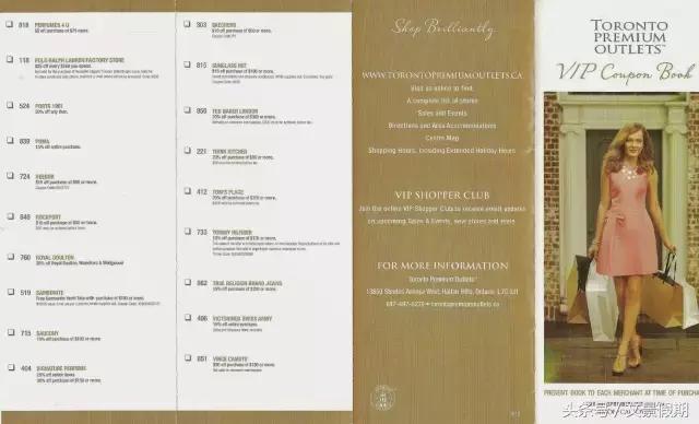 美国世界最大的奥特莱斯攻略,美国奥特莱斯购物攻略