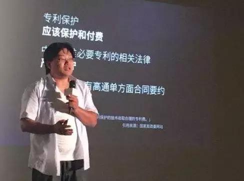 美帝人民无缘iPhone？高通游说美国禁止进口iPhone