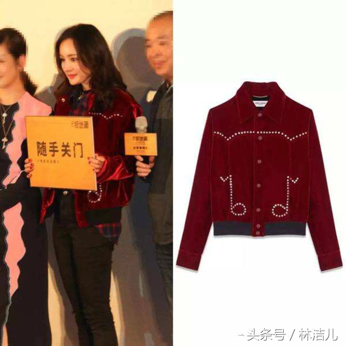 井柏然周冬雨撞衫,周冬雨井柏然红毯