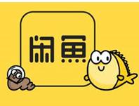 闲鱼交易之后怎么售后维权,闲鱼交易维权在哪里