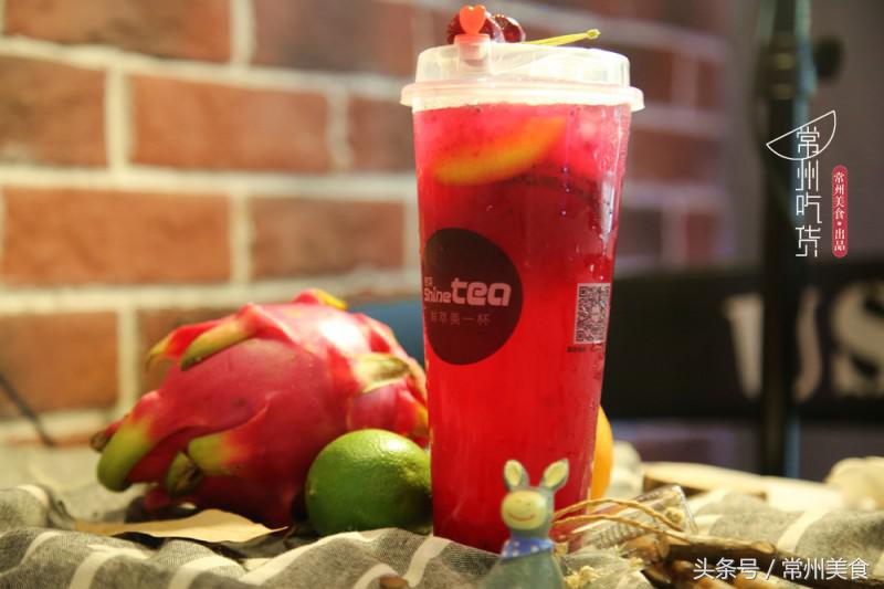 喜茶与丧茶,喜茶有丧茶吗