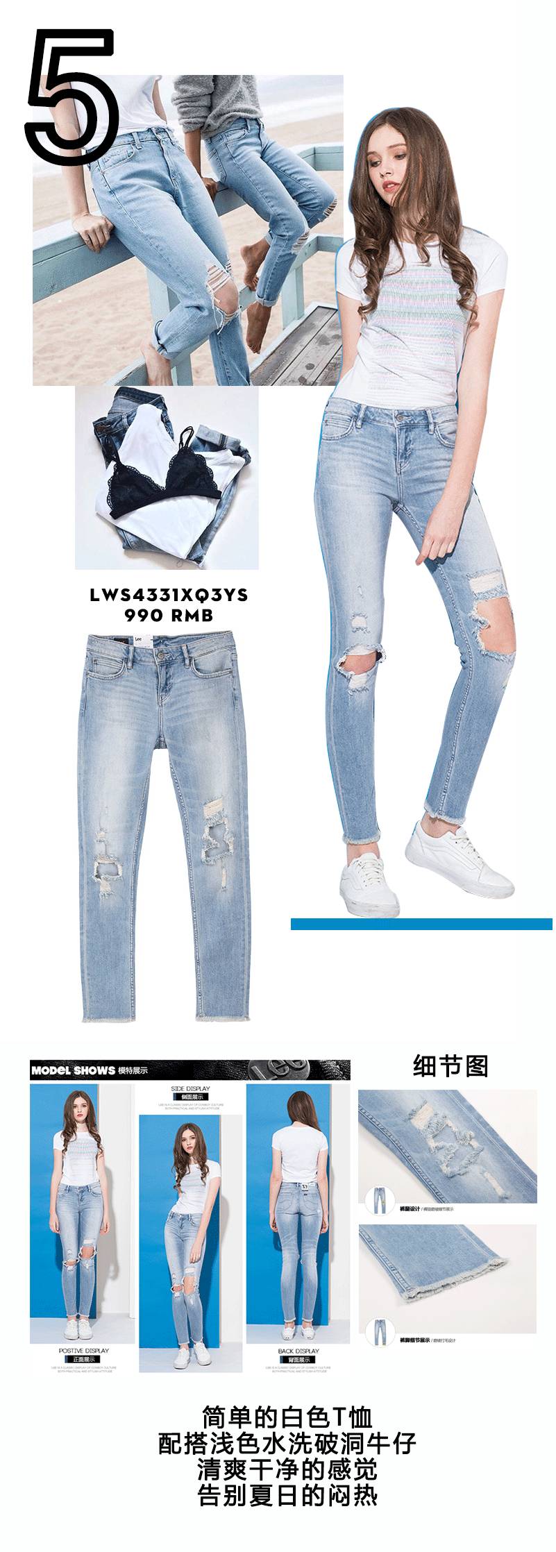 lee鐩寸瓛鐗涗粩,lee鐗涗粩鎺ㄨ崘