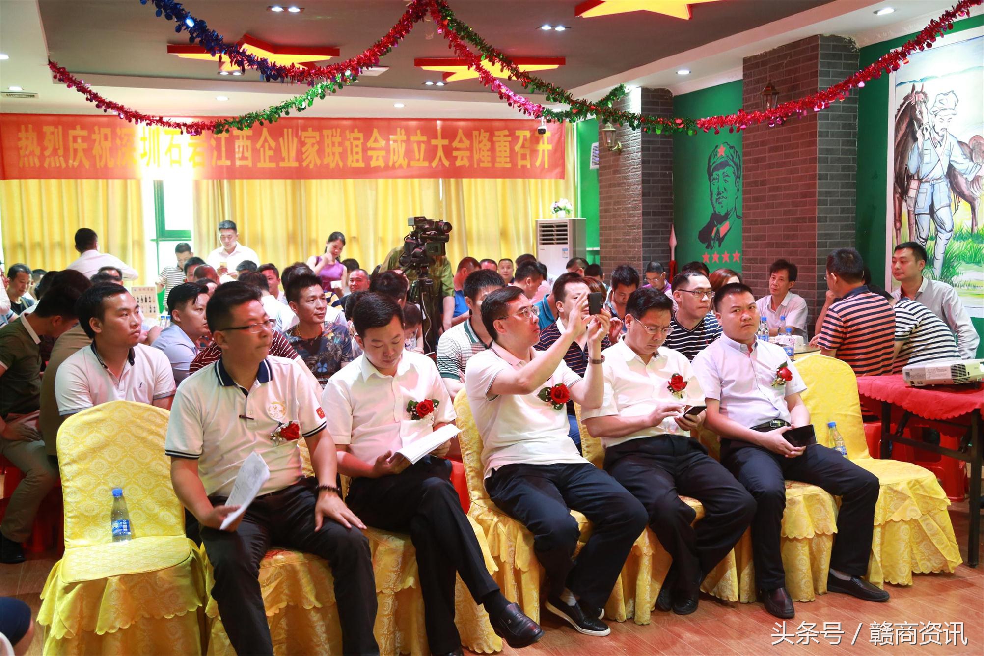 在深圳的江西企业家,在深江西商务人士