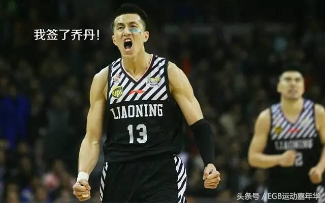 郭艾伦签约jordan签名鞋,郭艾伦代言jordan