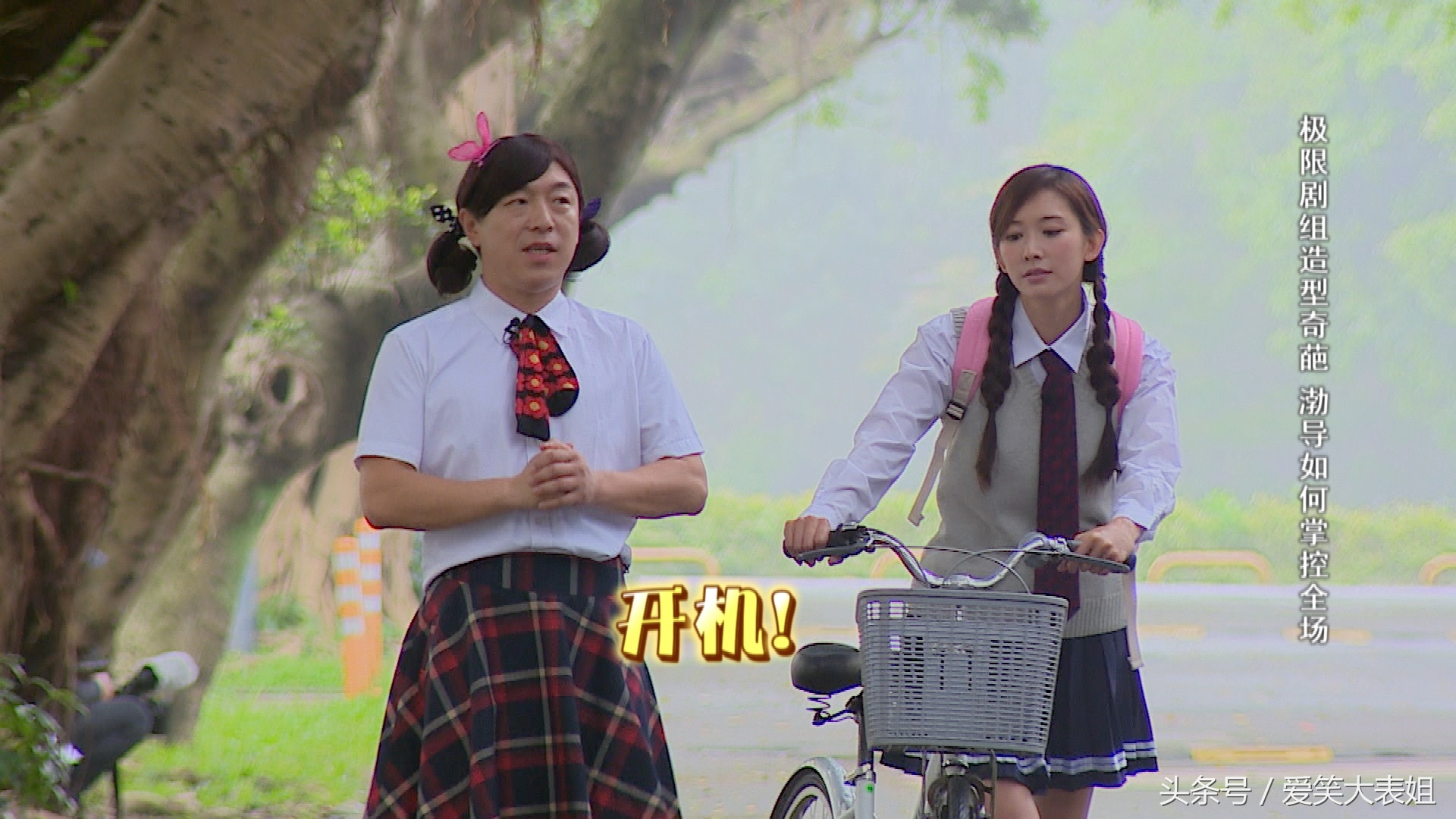 盘点杨幂搞笑,杨幂搞笑名场面盘点