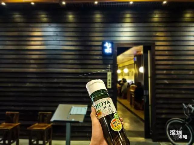 千万不要离开福田！