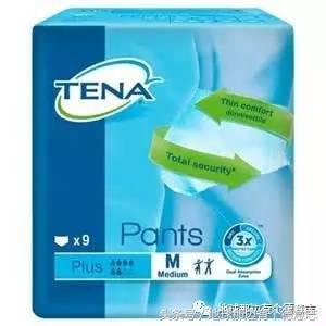 咪私料｜德国待产包清单