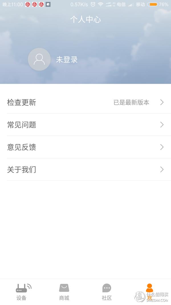 斐讯k3硬件升级,斐讯k3路由器下载什么固件最好