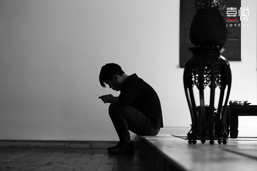 喜悦汇茶言｜沉时坦然浮时淡然