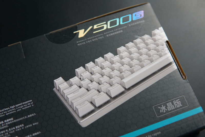 雷柏机械键盘v500冰晶版,雷柏v500s黑轴怎么样