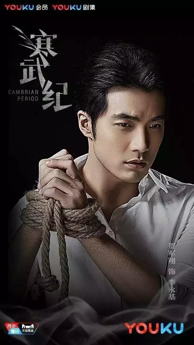 迷妹们看过来，除了玛丽苏和傻白甜，我们也宁愿为良心剧献流量