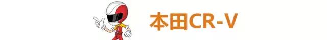 买这4款车时可要多长个心眼,现在买哪款车不用担心三年内换代