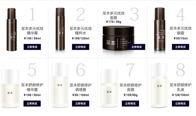 推荐几款平价又实惠的护肤品 (小众平价护肤品)