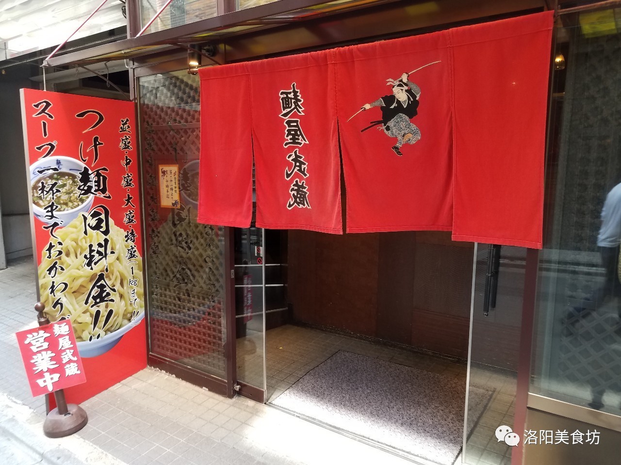 9月初京都大阪奈良7天游,大阪东京自由行7日攻略