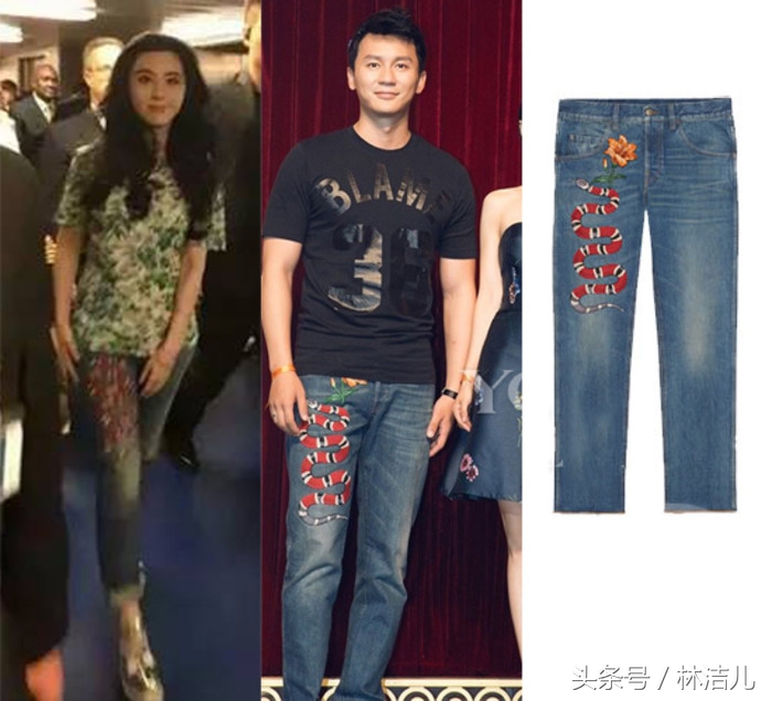 井柏然周冬雨撞衫,周冬雨井柏然红毯