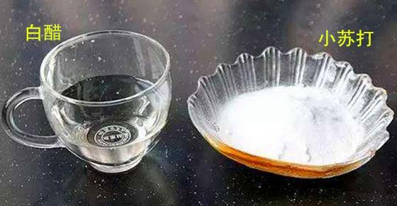 饭菜糊了怎么去味儿,饭菜糊在锅底怎么处理