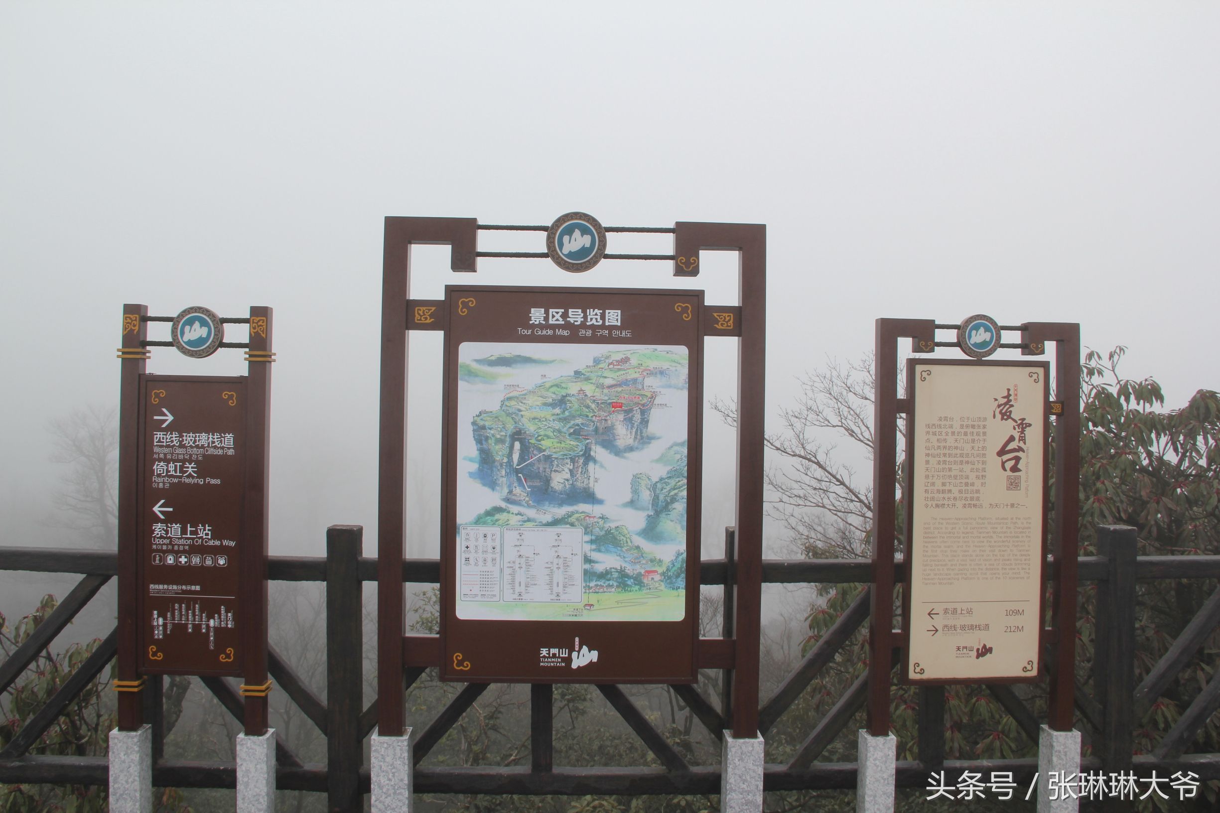 北京姑娘徒步完全视频,北京姑娘旅行