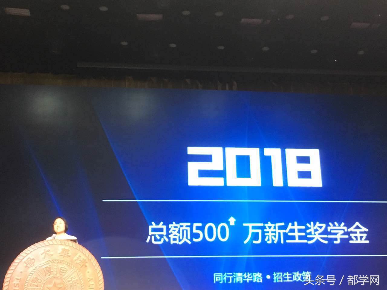 2022清华mba报名,2020年清华大学mba面试