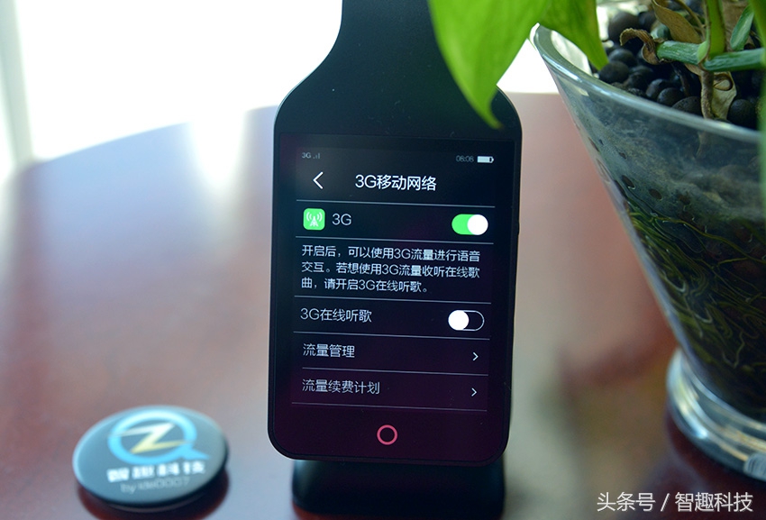 vinci蓝牙耳机评测,vinci头戴式蓝牙耳机