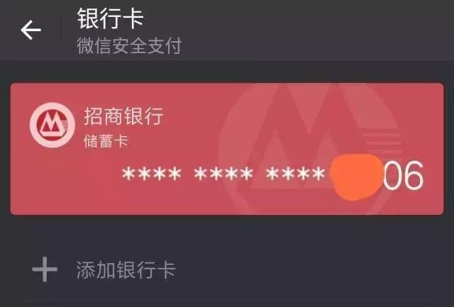新开的微信号怎么实名认证,微信号无限注册技术