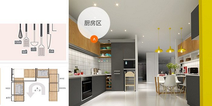 深圳柠檬树装饰设计,杭州柠檬树装饰设计工程有限公司