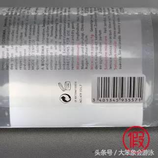 假货水很深？我懂不怕坑