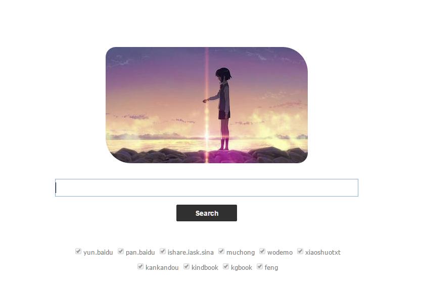 快速搜索资源的网站,8个优秀好用的资源搜索网站推荐