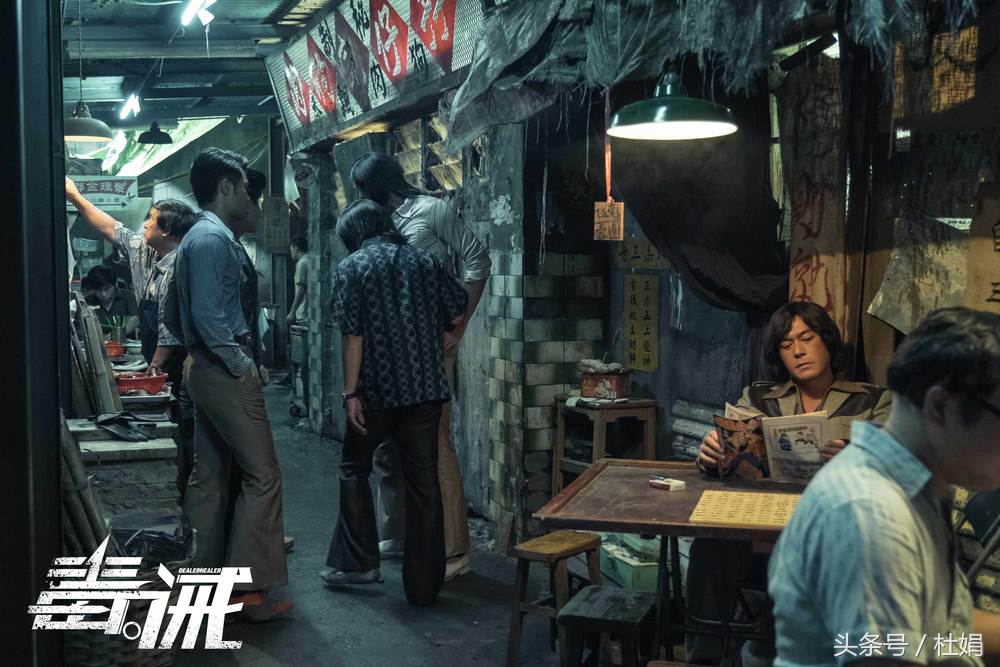 毒诫两个结局,毒诫的结局