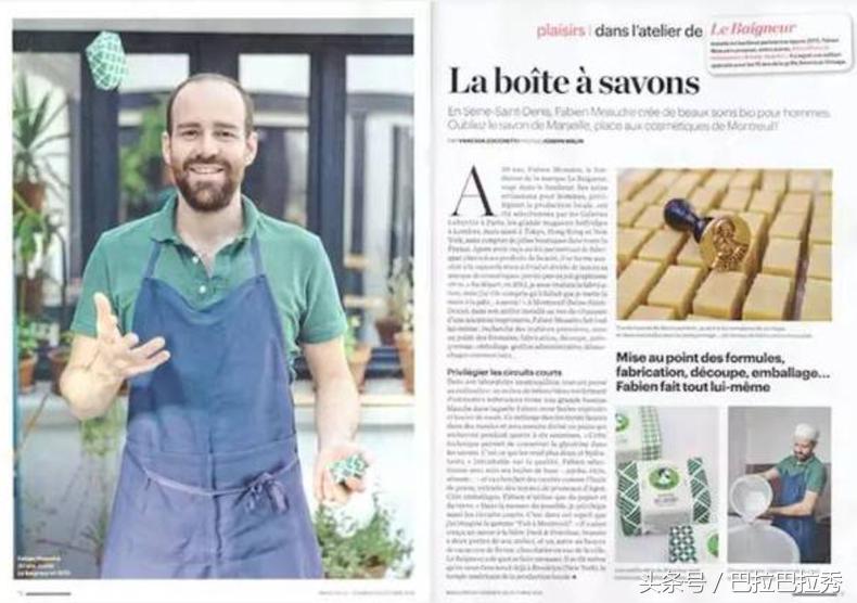 只用肥皂做的美丽的肥皂,不用皂基制作手工香皂可爱