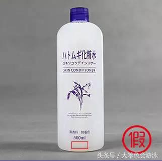 假货水很深？我懂不怕坑