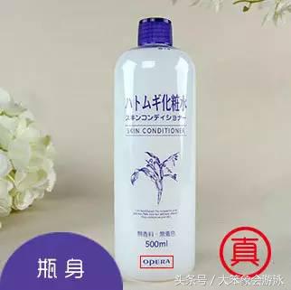 假货水很深？我懂不怕坑