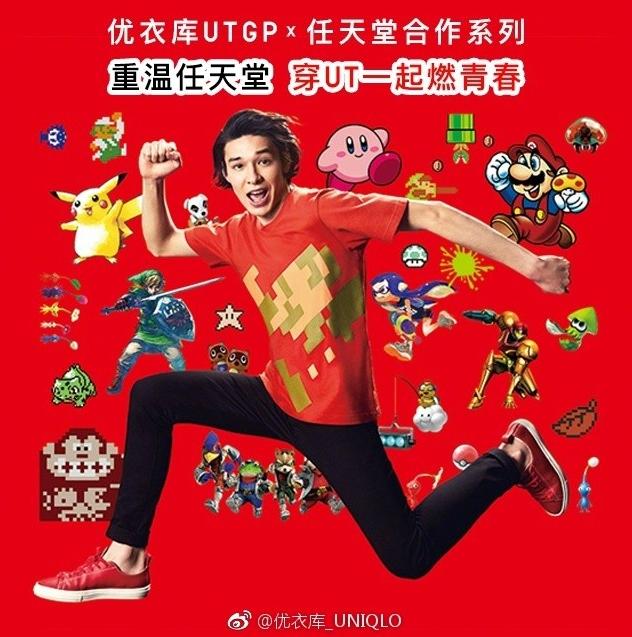 每日游戏圈5.11：日本新晋“宅男”女神居然是这样！