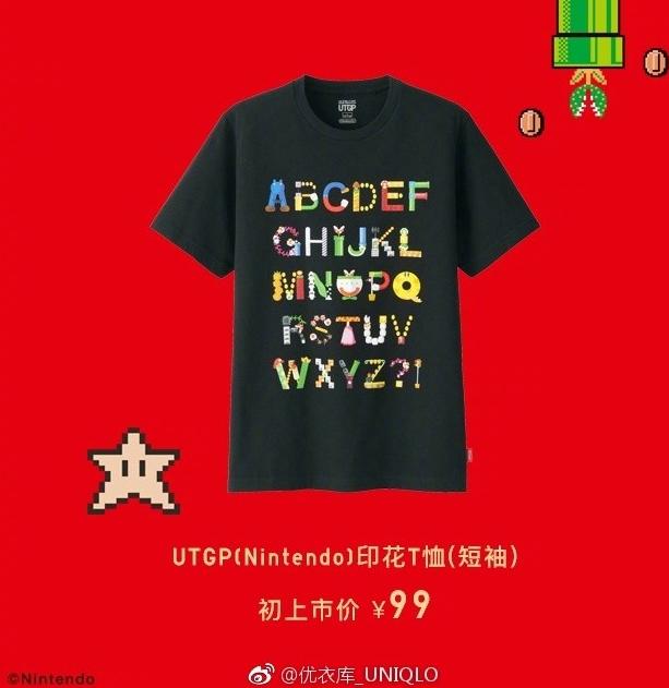 每日游戏圈5.11：日本新晋“宅男”女神居然是这样！