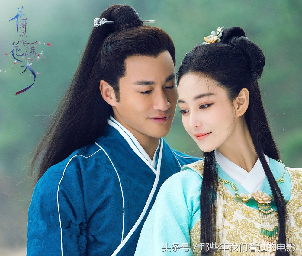 花谢花飞花满天张馨予绝世美颜,花谢花飞花满天张馨予哭戏花絮