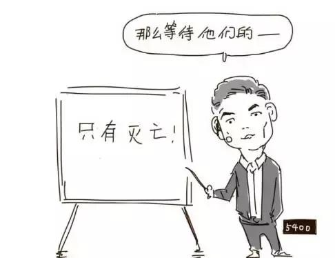 2022年冷知识大全,2020年的冷知识大全