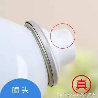 假货水很深？我懂不怕坑