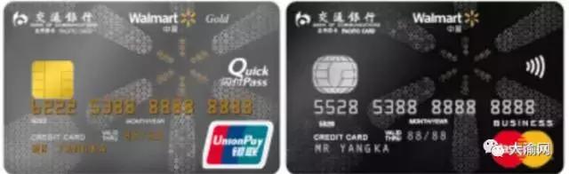 各大银行信用卡玩法,信用卡逾期最强攻略