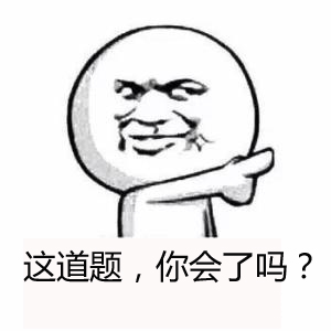 在长沙，只要你宁愿，人人都能过上月入2W+的生活！