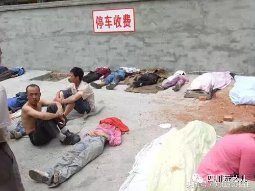 5.12汶川大地震真实影像实录,5.12汶川大地震官方纪录片