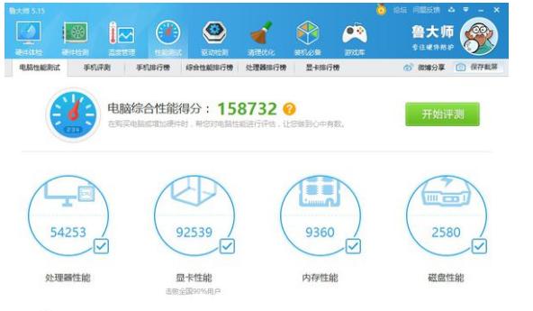 全新1050ti多少钱,现在还能买到全新1050ti吗