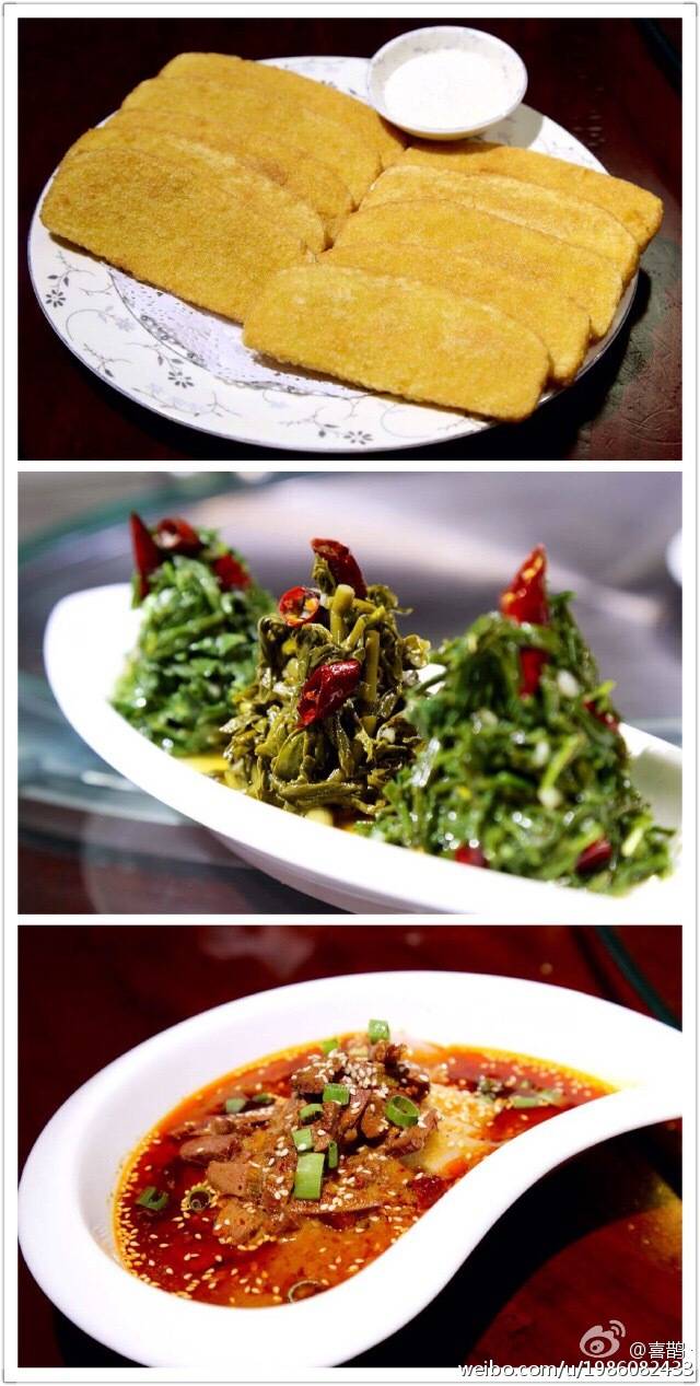 陕北横山羊肉享誉全国,榆林最好的横山羊肉