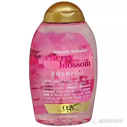 澳洲315洗发水曝光名单,818好物节增发洗发水